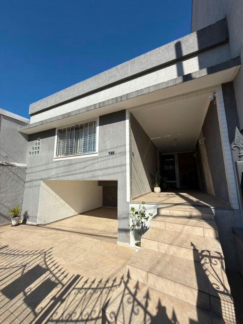 Sobrado em Chácara Santo Antônio - 184m² | 2 dormitórios | 4 vagas - miniatura 2
