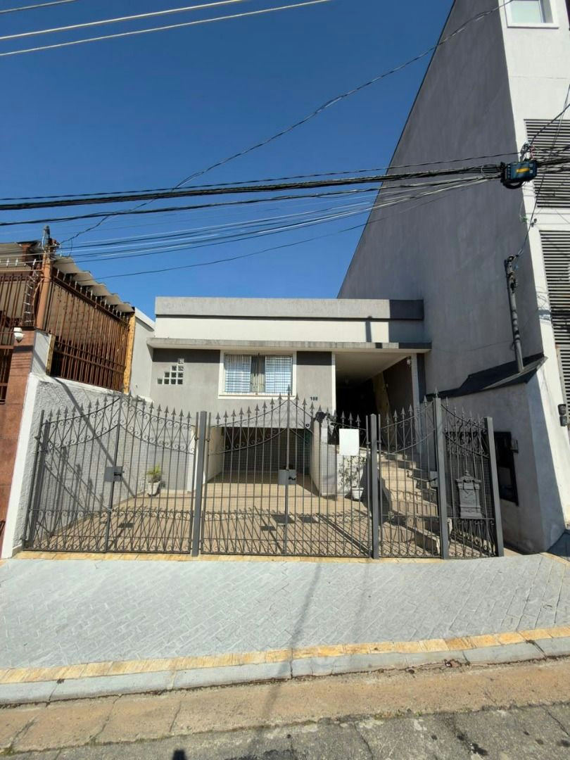 Sobrado em Chácara Santo Antônio - 184m² | 2 dormitórios | 4 vagas