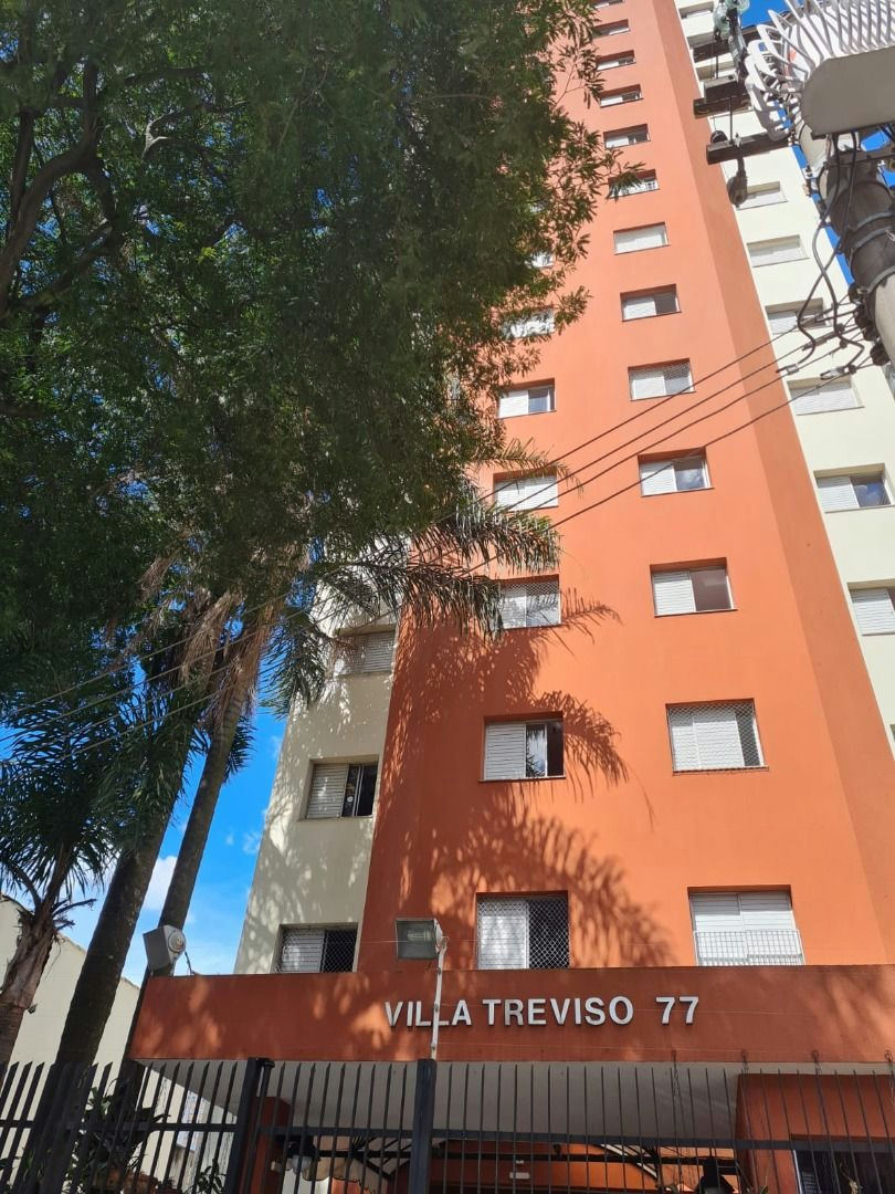 Apartamento em Tatuapé - 57m² | 3 dormitórios | 1 vaga - foto 1
