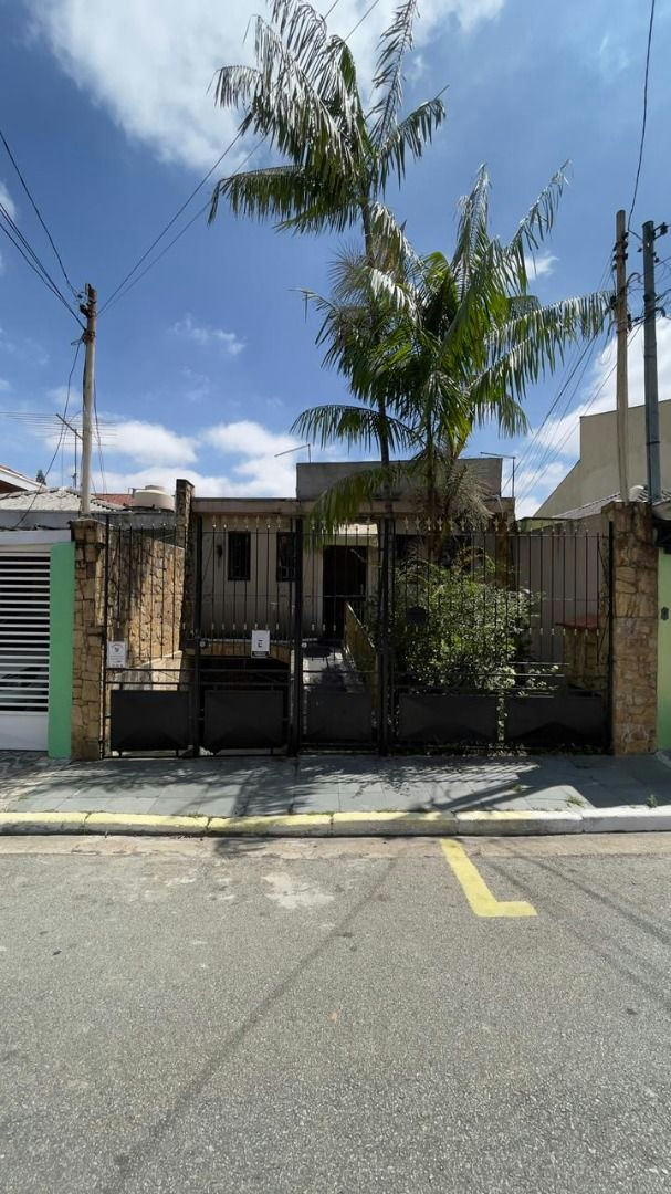 Sobrado em Vila Regente Feijó - 125m² | 3 dormitórios | 2 vagas