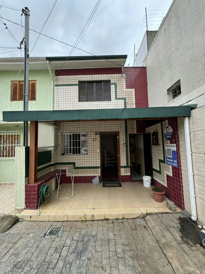 Sobrado em Mooca - 110m² | 3 dormitórios | 2 vagas - miniatura 2