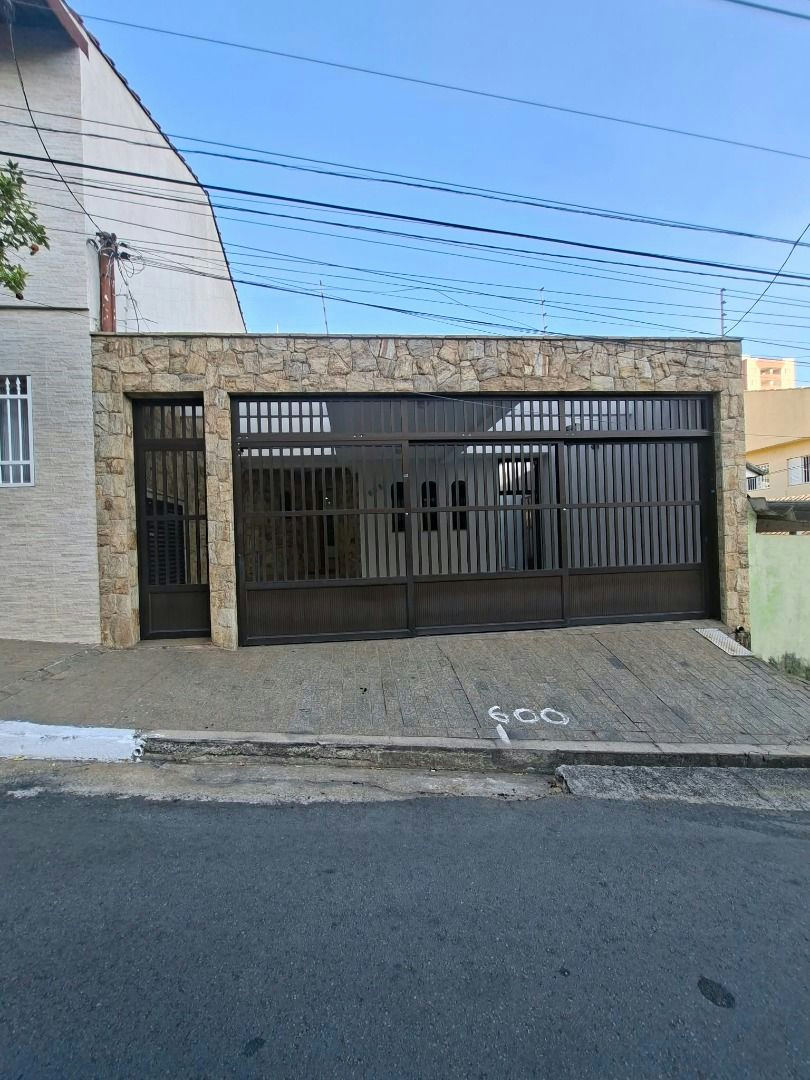 Sobrado em Vila Prudente - 237m² | 3 dormitórios | 3 vagas
