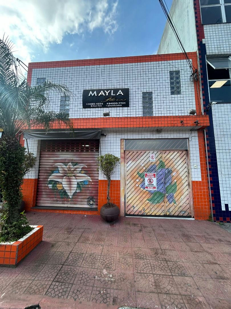 Casa em Vila Ema - 79.68m² | 3 vagas - foto 1
