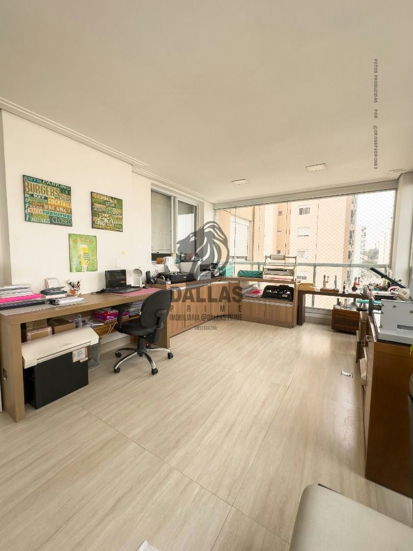 Apartamento em Parque da Mooca - 192m² | 4 dormitórios | 3 vagas - miniatura 4