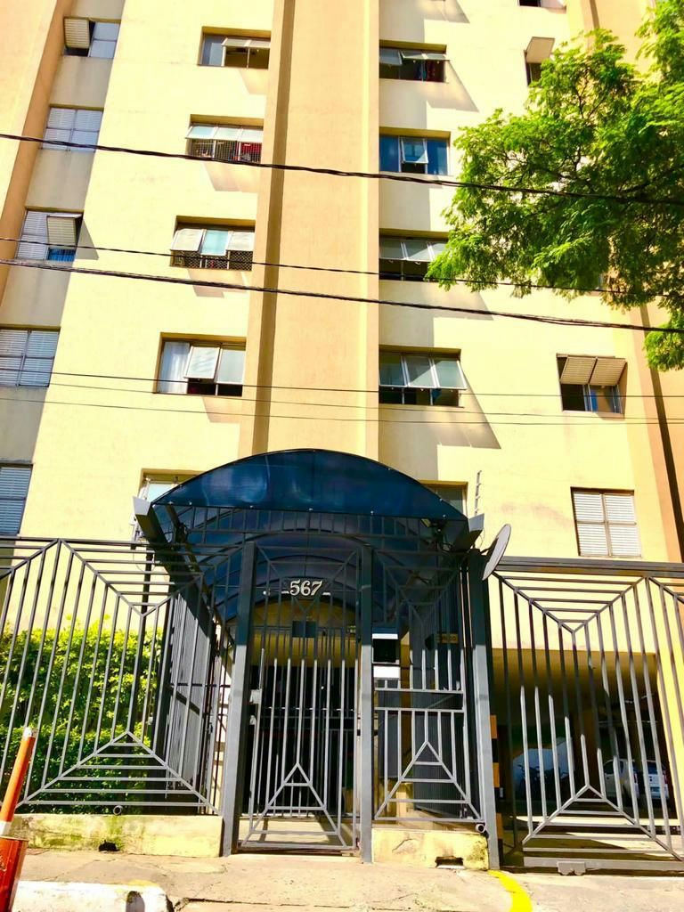 Apartamento em Quinta da Paineira - 59m² | 2 dormitórios | 1 vaga - miniatura 2