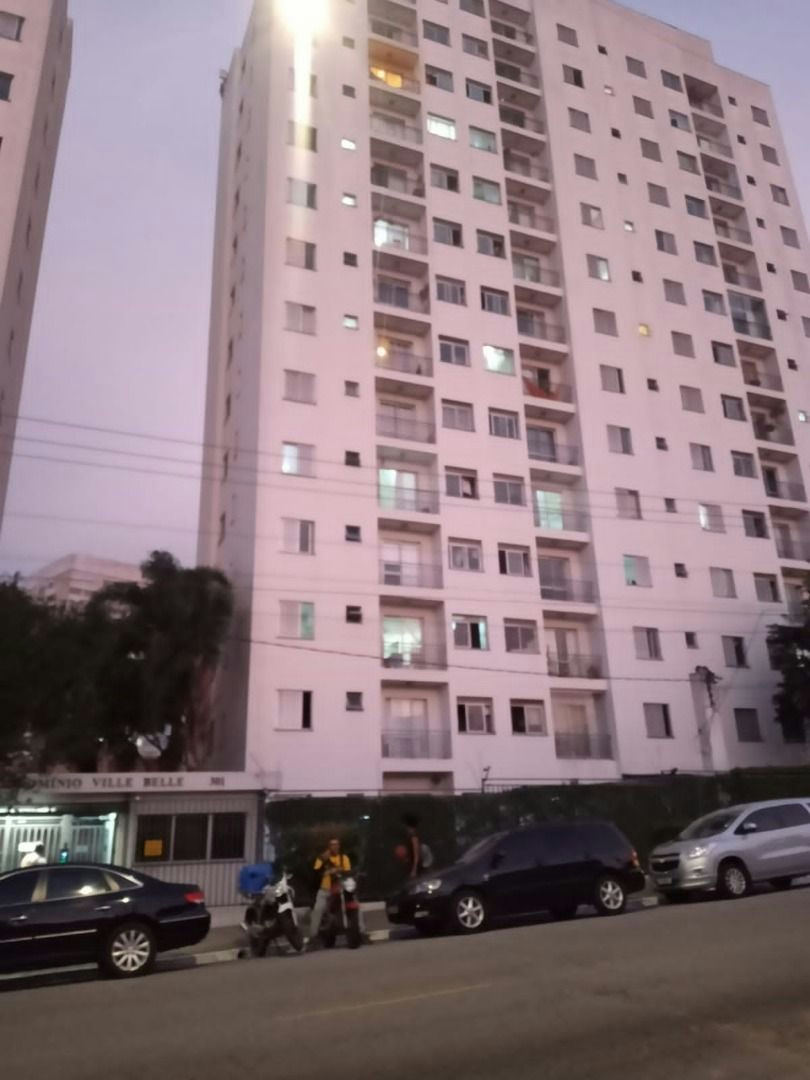 Apartamento em Vila Independência - 49m² | 2 dormitórios | 1 vaga - foto 1