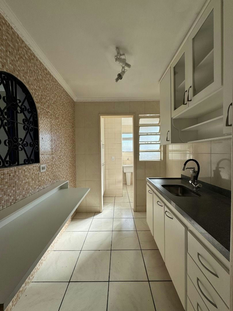 Apartamento em Vila Oratório - 63m² | 2 dormitórios | 1 vaga - miniatura 2
