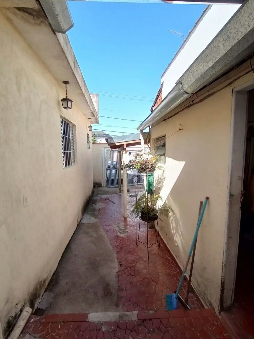 Casa em Chácara Belenzinho - 75m² | 2 dormitórios | 1 vaga - miniatura 5