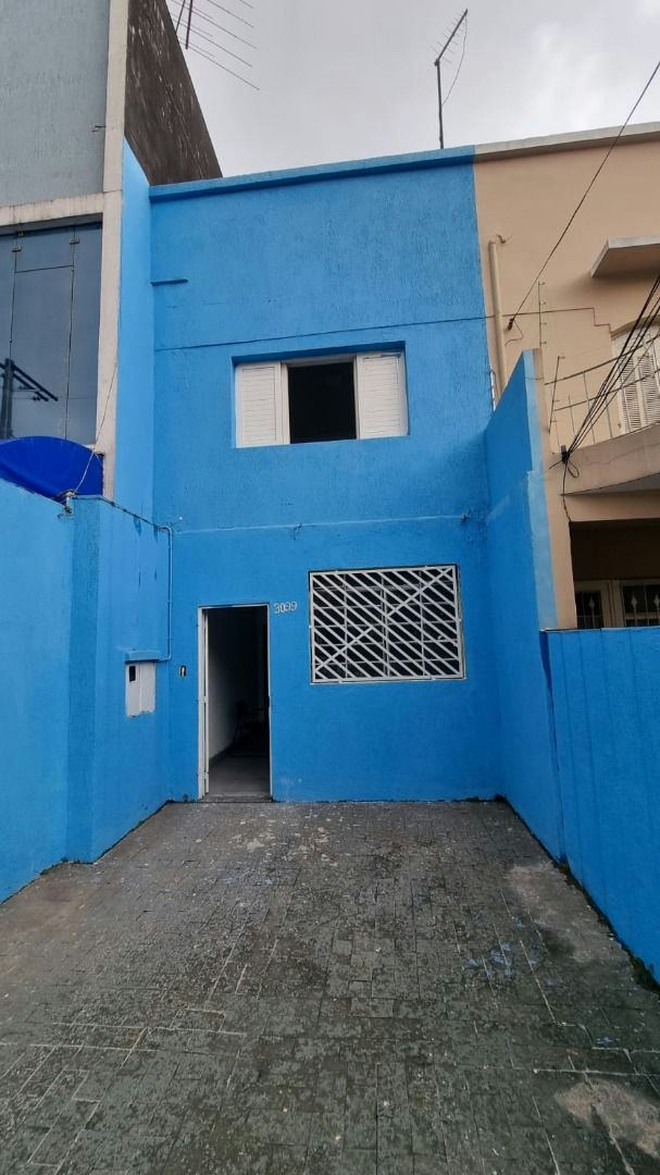 Sobrado em Vila Prudente (Zona Leste) - 110m² | 2 dormitórios | 1 vaga - miniatura 2