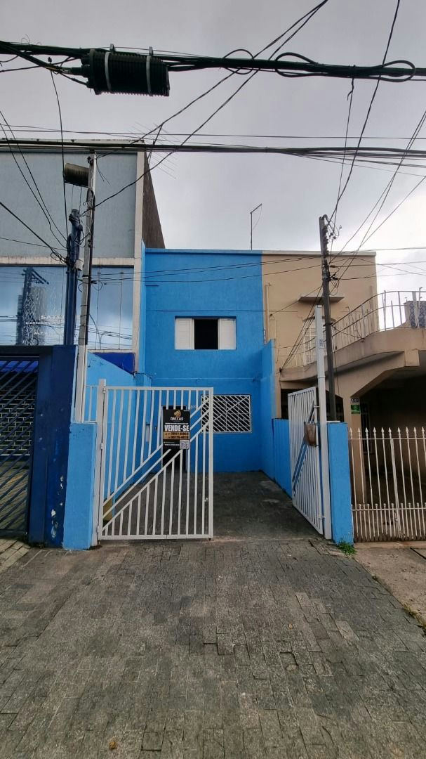 Sobrado em Vila Prudente (Zona Leste) - 110m² | 2 dormitórios | 1 vaga