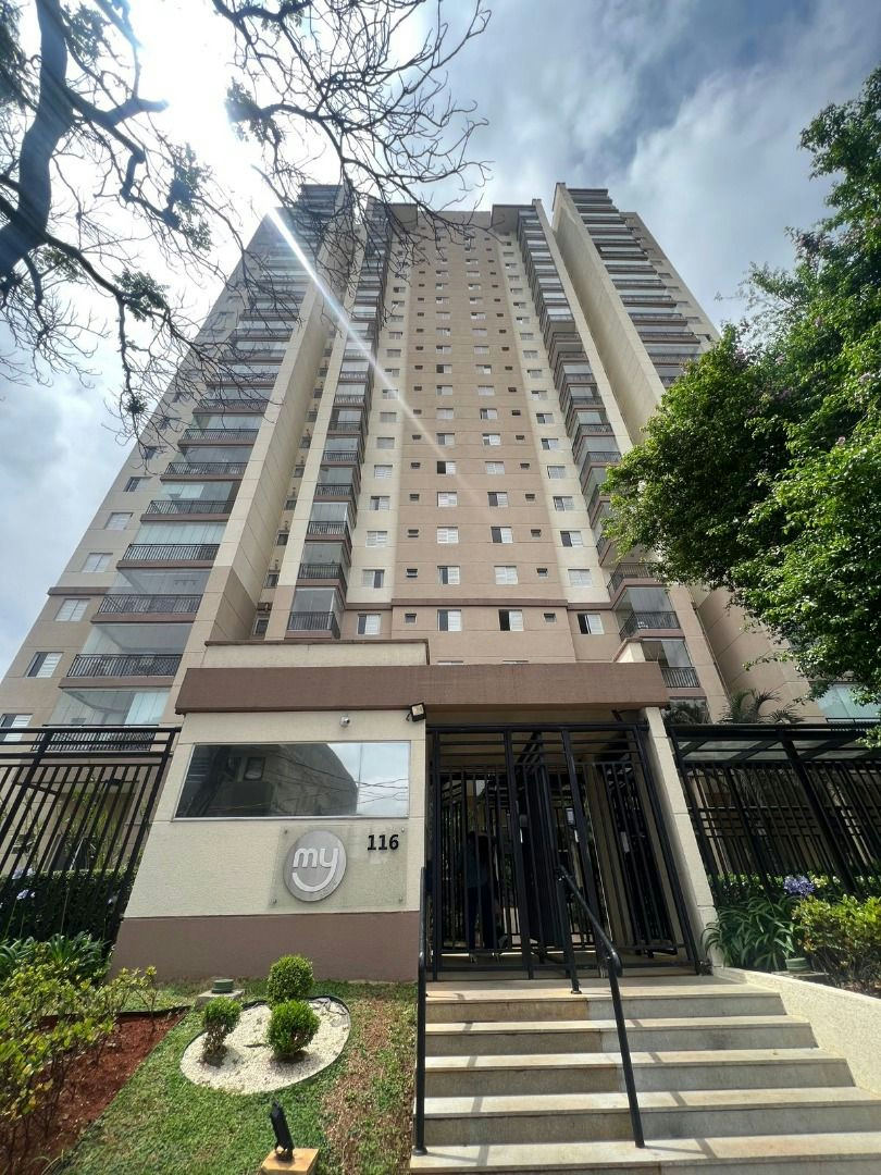 Apartamento em Vila Canero - 74m² | 3 dormitórios | 2 vagas - miniatura 2