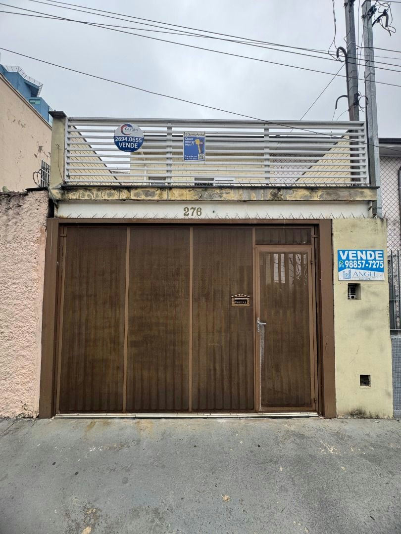Sobrado em Vila Prudente (Zona Leste) - 80m² | 2 dormitórios | 1 vaga