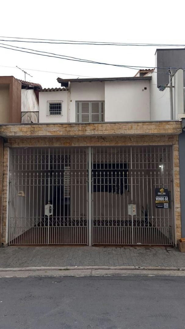 Sobrado em Vila Independência - 100m² | 2 dormitórios | 2 vagas