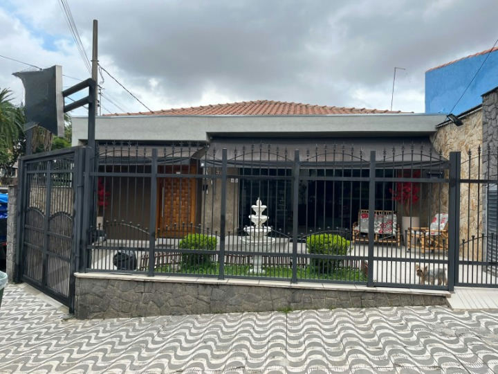 Oportunidade No Jardim Vila Formosa Com Salão Comercial - miniatura 2