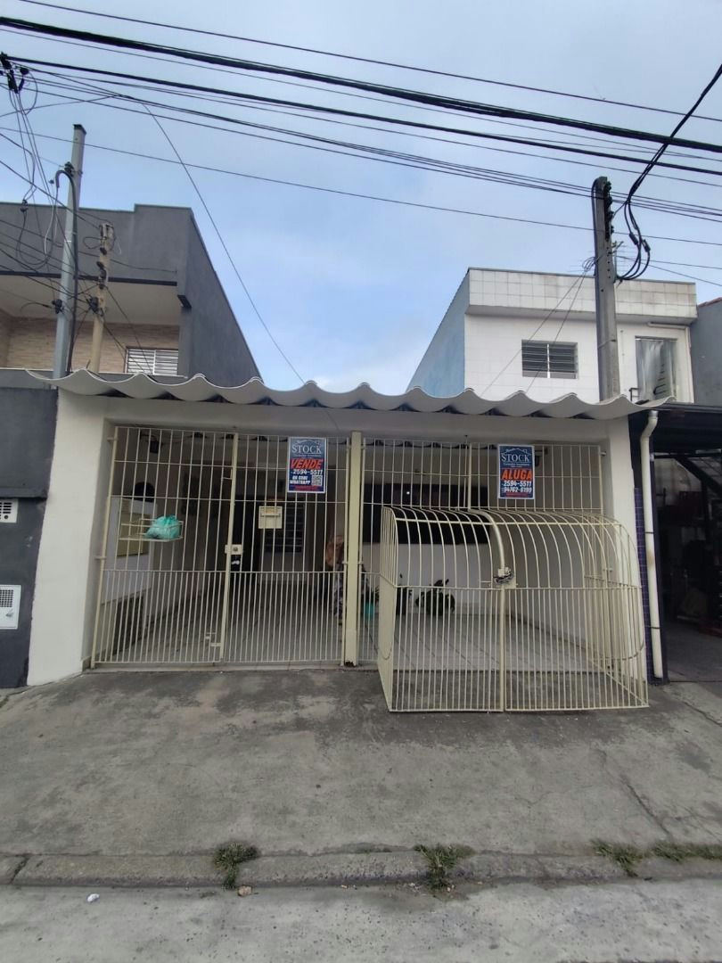 Casa em Vila Santa Virginia - 105m² | 5 dormitórios | 2 vagas - miniatura 2