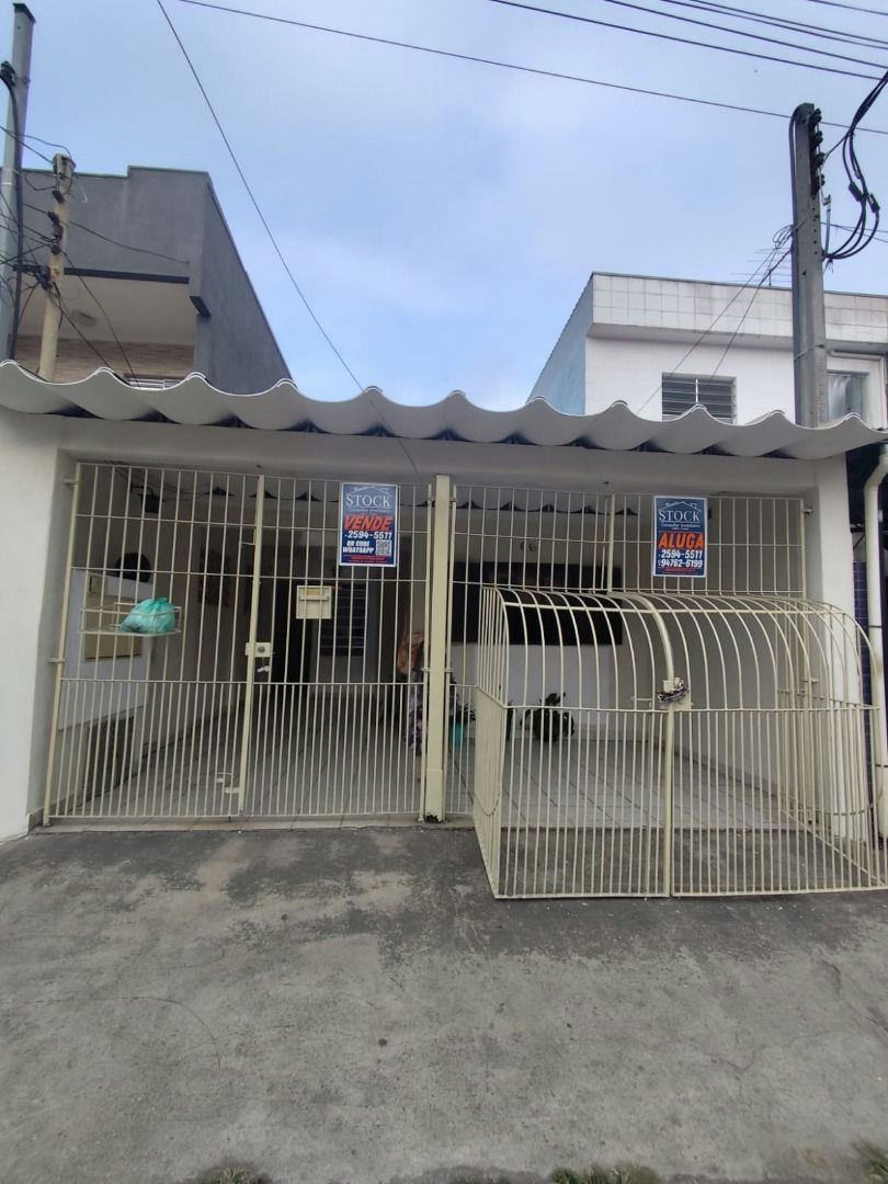 Casa em Vila Santa Virginia - 105m² | 5 dormitórios | 2 vagas