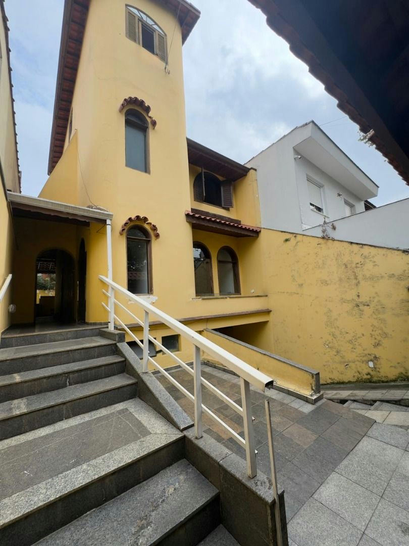 Sobrado em Vila Regente Feijó - 282m² | 3 dormitórios | 7 vagas - miniatura 2