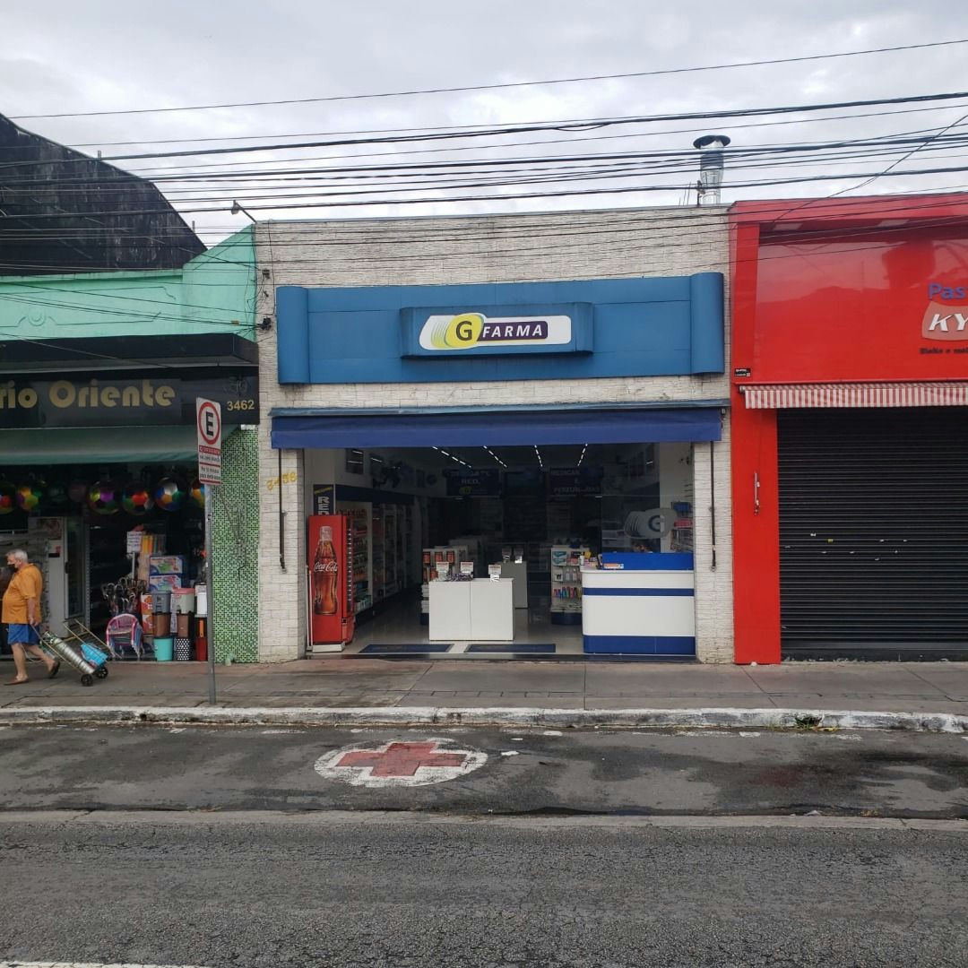 Sala Comercial em Tatuapé - 180m² - miniatura 4