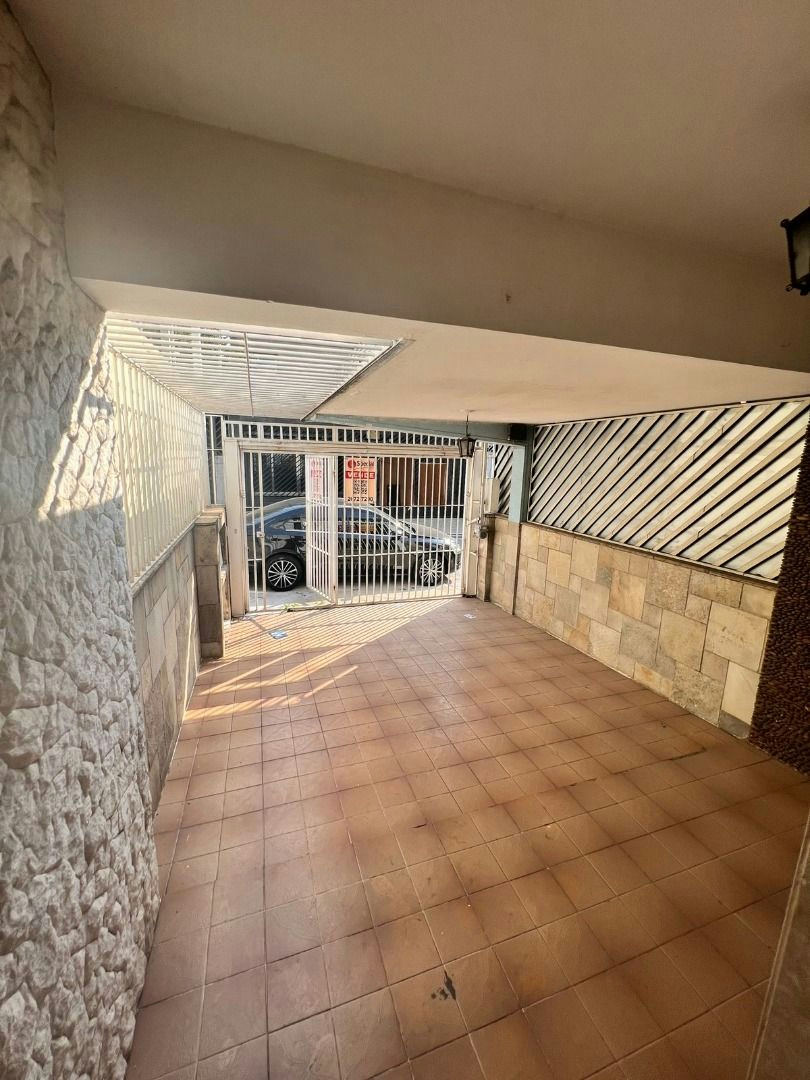 Sobrado em Vila Gomes Cardim - 145m² | 3 dormitórios | 1 vaga - miniatura 5